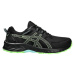 Asics Gek Venture 9 Waterproof M 1011B705 002 bežecká obuv