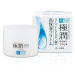 Hada Labo Gokujyun Hyaluronic Acid Cream | Krém s kyselinou hyalurónovou 50 ml