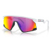 Športové okuliare Oakley BXTR Prizm