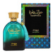 Zimaya Sawalif Helwa - EDP 100 ml