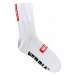 NEBBIA - Ponožky klasické unisex 103 (white) - NEBBIA