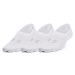 Under Armour Breathe Lite Ultra Low 3P White