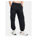 Nohavice Under Armour Unstoppable Cargo Pant