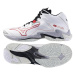 Topánky Mizuno WAVE LIGHTNING Z8 MID V1GA240596