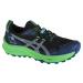 ČIERNO-ZELENÉ TRAILOVÉ TOPÁNKY ASICS GEL-TRABUCO 12 1011B799-001