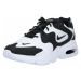 Nike Sportswear Nízke tenisky 'Air Max Advantage 4'  čierna / biela