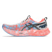 Pánska bežecká obuv ASICS Noosa Tri 16 white sunrise red