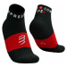 Compressport ULTRA TRAIL SOCKS Bežecké ponožky, čierna, veľkosť