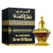 Al Haramain Attar Al Kaaba - parfémovaný olej 25 ml