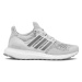 Adidas Sneakersy Ultraboost 1.0 HQ4205 Sivá