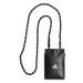 Adidas Ľadvinka Essentials Tiny Phone Bag HR9804 Čierna