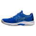 Topánky Asics Sky Elite FF 2 M 1051A064-404