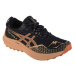 Asics Fuji Lite 4 W dámske topánky 1012B514-001