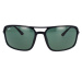 Ray-ban  Occhiali da Sole  RB4375 601/71  Slnečné okuliare Čierna