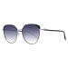 Ana Hickmann Sunglasses