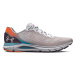 Tenisky Under Armour W HOVR Sonic 6 BRZ White