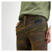 GAP Logo Jogger Sweatpants Camouflage