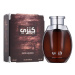 Swiss Arabian Kenzy - EDP 100 ml