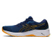 ASICS GT-1000 11 Pánska bežecká obuv, modrá, veľkosť 42.5