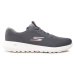 Skechers Sneakersy Go Walk Max 216281/CCRD Sivá