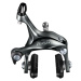 Shimano BR-4700 Ráfiková brzdová čelusť