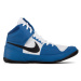 Nike Boxerské topánky Fury A02416 401 Modrá