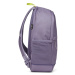 Voľnočasový batoh Ergobag Satch Fly - Ripstop Purple