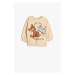 Koton Baby Girl Beige Sweatshirt