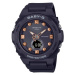 Casio Baby-G BGA-320-1ADR