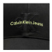 Calvin Klein Jeans Šiltovka Monogram Cap K60K610280 Čierna