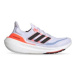 Adidas Topánky Ultraboost 23 Shoes HQ6353 Biela