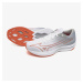 Tenisky Mizuno Wave Rebellion Sonic 2 White/ Hot Coral/ Harbor Mist