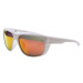 Športové okuliare BLIZZARD Sun glasses PCS707140, white matt, 65-18-140