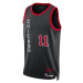 Nike Dri-FIT NBA Chicago Bulls Demar Derozan City Edition 23/24 Swingman Jersey - Pánske - Dres 