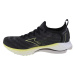 Topánky Mizuno Wave Neo Wind M J1GC227852