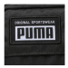 Puma Ľadvinka Academy Portable 079135 01 Čierna