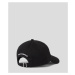 Šiltovka Karl Lagerfeld K/Ikonik 2.0 Cap Black