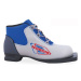 Botas Vega LB01 75mm 2015