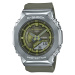 Casio GM-S2100-3AER G-Shock 41mm