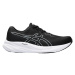 Asics Gel Pulse 15 M 1011B780 003 bežecká obuv