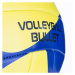 Spokey K920109 BULLET Volejbalová lopta, žltá, veľkosť