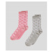 Ponožky Karl Lagerfeld K/Ikonik Cc Monogram Sock Set Rôznofarebná