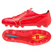 Topánky Mizuno Morelia Alpha Elite MD M P1GA236264