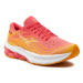 Mizuno Bežecké topánky Wave Skyrise 5 J1GD2409 Oranžová