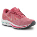 Mizuno  Dámske topánky  Wave Inspire 18 J1GD224414  Bežecká a trailová obuv Viacfarebná