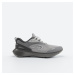 Pánska bežecká obuv Jogflow 190.1 čierno-sivá