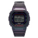 G-Shock Hodinky Casio Aim High DW-B5600AH-6ER Fialová