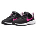 Nike Revolution 6 Younger Kids