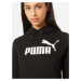 PUMA Športová mikina 'ESSENTIAL Logo Hoodie'  čierna / biela