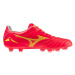 Topánky Mizuno Morelia Neo IV PRO MD M P1GA233464